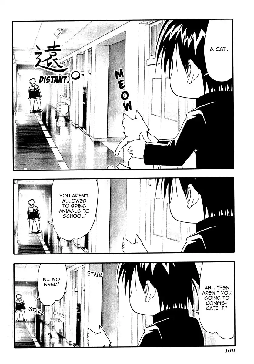 Seto No Hanayome Chapter 23 12